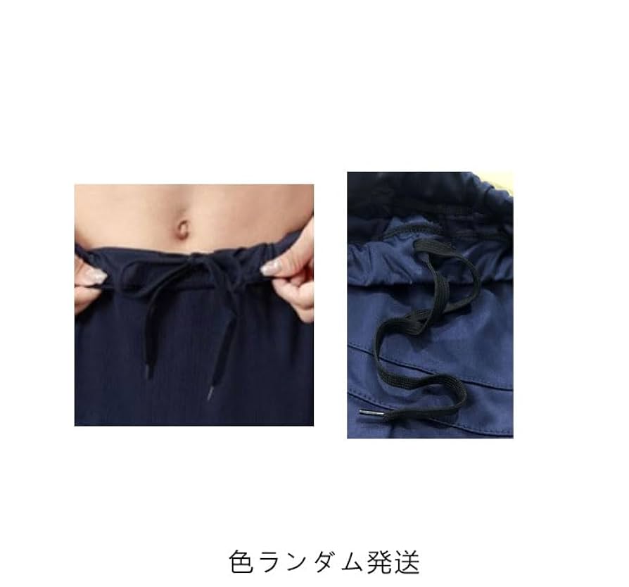 Amazon.co.jp: インナーパンツ 一体型 レディース 女子 大人